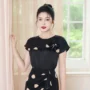 Kiều Ngọc Minh Trang